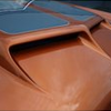 Early Bronco Fiberglass Hood